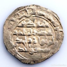 Monedas hispano árabes: HISPANO-ARABES. EMIRATO INDEPENDIENTE. MOHAMAD I. DIRHAM AL-ANDALUS PLATA 2,5 G.. Lote 347274283