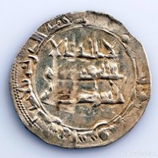 Monedas hispano árabes: HISPANO-ARABES. EMIRATO INDEPENDIENTE. MOHAMAD I. DIRHAM AL-ANDALUS PLATA 2,52 G.. Lote 347274608