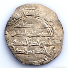 Monedas hispano árabes: HISPANO-ARABES. EMIRATO INDEPENDIENTE. MOHAMAD I. DIRHAM AL-ANDALUS PLATA 2,45G. Lote 347274973