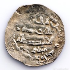 Monedas hispano árabes: HISPANO-ARABES. EMIRATO INDEPENDIENTE. MOHAMAD I. DIRHAM AL-ANDALUS PLATA 2,32 G. Lote 347441693