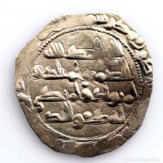 Monedas hispano árabes: HISPANO-ARABES. EMIRATO INDEPENDIENTE. MOHAMAD I. DIRHAM AL-ANDALUS PLATA 2,44 G. Lote 347442698