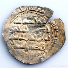 Monedas hispano árabes: HISPANO-ARABES. EMIRATO INDEPENDIENTE. MOHAMAD I. DIRHAM AL-ANDALUS PLATA 2,37 G. Lote 347443158