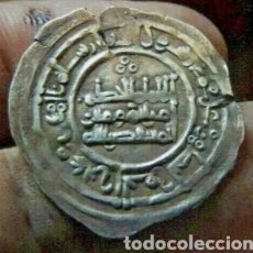 Monedas hispano árabes: DIRHAM PLATA AL-ANDALUS. Lote 347962828