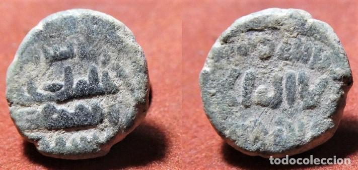 Monedas Hispano &aacute;rabes: FELUS HISPANOARABE A CATALOGAR - Foto 1
