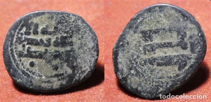Monedas Hispano &aacute;rabes: FELUS HISPANOARABE A CATALOGAR - Foto 1
