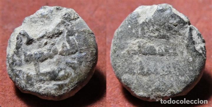 Monedas Hispano &aacute;rabes: FELUS HISPANOARABE A CATALOGAR - Foto 1