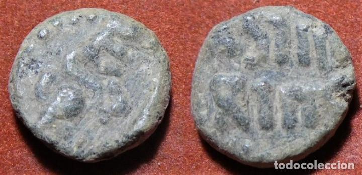 Monedas Hispano &aacute;rabes: FELUS HISPANOARABE A CATALOGAR - Foto 1