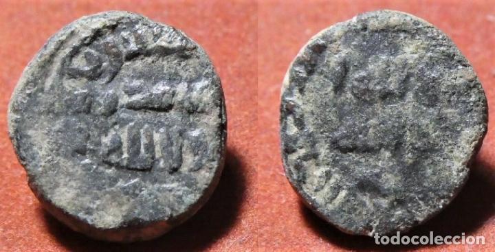 Monedas Hispano &aacute;rabes: FELUS HISPANOARABE A CATALOGAR - Foto 1