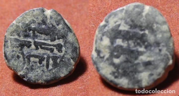 Monedas Hispano &aacute;rabes: FELUS HISPANOARABE A CATALOGAR - Foto 1