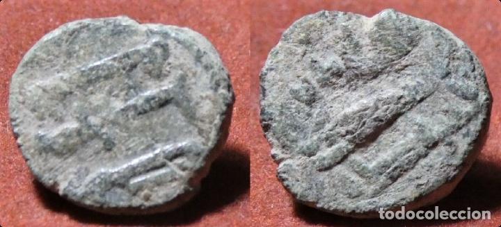 Monedas Hispano &aacute;rabes: FELUS HISPANOARABE A CATALOGAR - Foto 1
