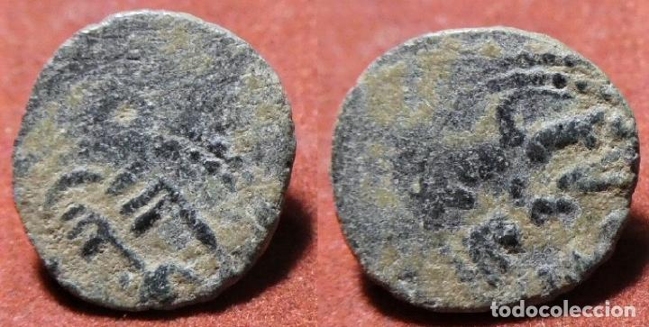 Monedas Hispano &aacute;rabes: FELUS HISPANOARABE A CATALOGAR - Foto 1