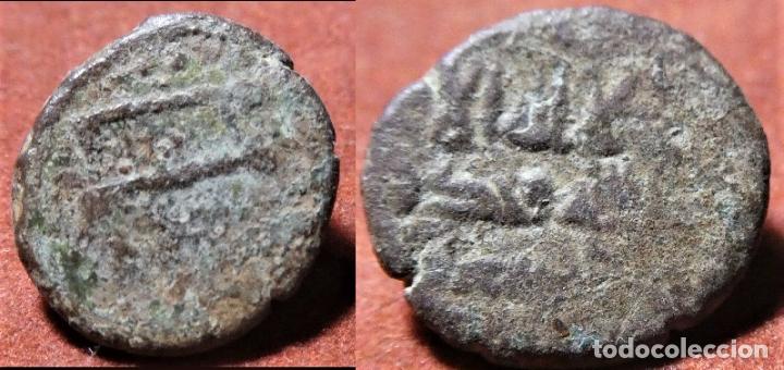 Monedas Hispano &aacute;rabes: FELUS HISPANOARABE A CATALOGAR - Foto 1