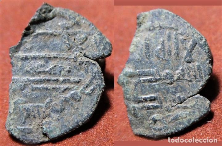 Monedas Hispano &aacute;rabes: FELUS HISPANOARABE A CATALOGAR - Foto 1