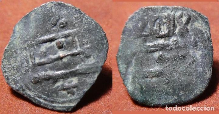 Monedas Hispano &aacute;rabes: FELUS HISPANOARABE A CATALOGAR - Foto 1