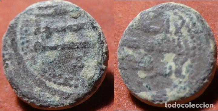 Monedas Hispano &aacute;rabes: FELUS HISPANOARABE A CATALOGAR - Foto 1