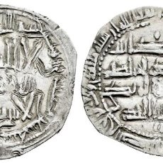 Monedas hispano árabes: EMIRATO INDEPENDIENTE. ABD AL-RAHMAN II. DIRHAM. 227 H. AL-ANDALUS. (VIVES-181). AG. 2,40 G. MBC+