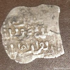 Monedas hispano árabes: 1/2 DIRHAM PERÍODO ALMOHADE. SIN FECHA. 16*14 MM. 0.82 GR. BC.