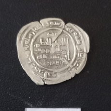 Monedas hispano árabes: ESPAÑA DINAR CALIFATO CÓRDOBA AL-HAKEM II. Lote 356888085
