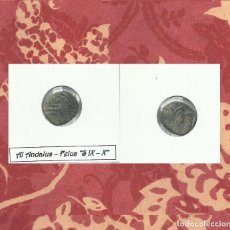 Monedas hispano árabes: MONEDA FELUS ESPAÑA ANTIGUA AL ANDALUS SIGLOS IX - X. Lote 359897600