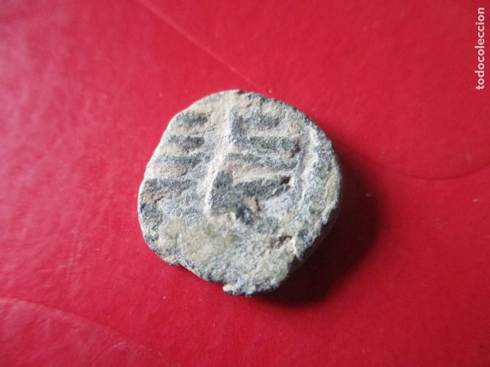 Monedas Hispano &aacute;rabes: Moneda antigua Hispanoarabe sin identificar - Foto 1