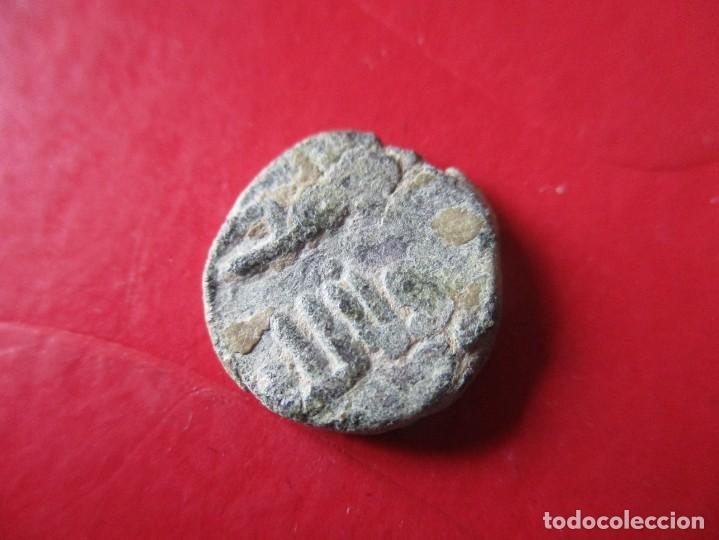 Monedas Hispano &aacute;rabes: Moneda antigua Hispanoarabe sin identificar - Foto 2