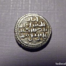 Monedas hispano árabes: QUIRATE HISPANO-ARABE - ALMORADIVE - PLATA - AG - 11 MM. Lote 360962220