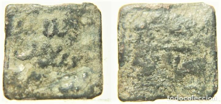 Monedas Hispano &aacute;rabes: MONEDA ARABE 1/2 DIRHAM FALSO DE &Eacute;POCA A IDENTIFICAR 0,7 gr - Foto 1