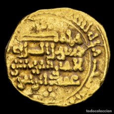 Monedas hispano árabes: CALIFATO, ABD AL-RAHMAN III 1/4 DINAR ORO AL-ANDALUS 320/7 H (#852). Lote 363479425