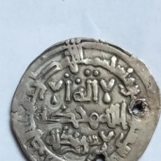 Monedas hispano árabes: HIXEM II - AÑO 379 (989 D.C.) - FEZ - DIRHEM. Lote 363738730