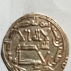 Monedas hispano árabes: HIXEM I - AÑO 178 (793 D.C.) - AL-ANDALUS - DIRHEM. Lote 363742440