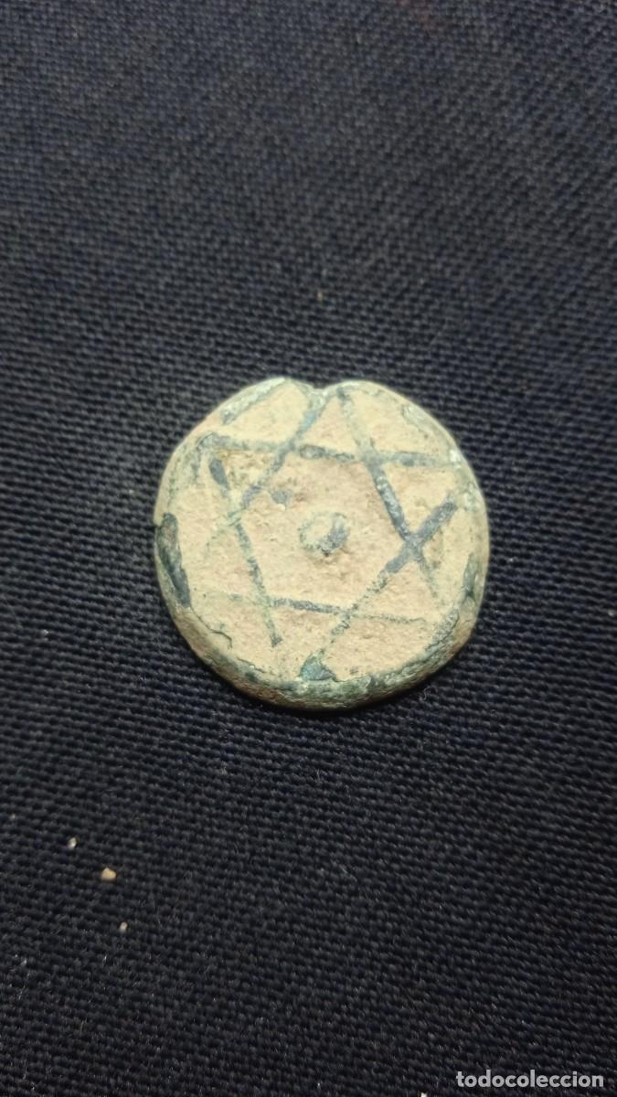 Monedas Hispano &aacute;rabes: Felus 1266 - Foto 2