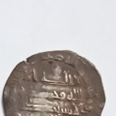 Monedas hispano árabes: ABD ALRRAHMAN II - AÑO 231 (846 D.C.) - AL-ANDALUS - DIRHEM. Lote 364136281