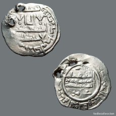 Monedas hispano árabes: HIXEM II, DIRHAM AL-ANDALUS 366 H, V-498. 755-M. Lote 365364076