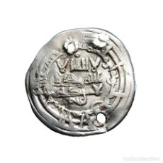 Monedas hispano árabes: HISAM II, DIRHAM. AL-ÁNDALUS, 383 A.H. 993 D.C. 758-M. Lote 365365086