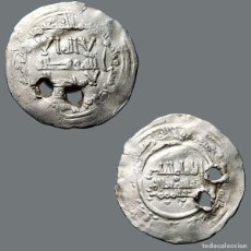 Monedas hispano árabes: ABD-AL-RAHMAN III, DIRHAM, MEDINA AZAHARA, 348H, V-431. 759-M. Lote 365365396