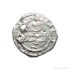 Monedas hispano árabes: HISAM II, DIRHAM, AL-ANDALUS, 388 A.H.(998 A.D.). 760-M. Lote 365365776