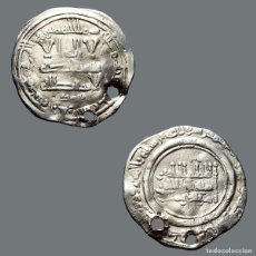 Monedas hispano árabes: ABD-AL-RAHMAN III, DIRHAM, MEDINA AZAHARA, 350H, V-445. 761-M. Lote 365365896