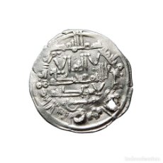 Monedas hispano árabes: HISAM II, DIRHAM AL-ANDALUS 39¿? H. 762-M. Lote 365366376