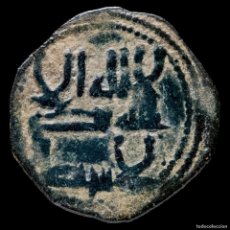 Monedas hispano árabes: FELUS MUHAMMAD I (238-273 H) - 18 MM / 1.52 GR.. Lote 365861756