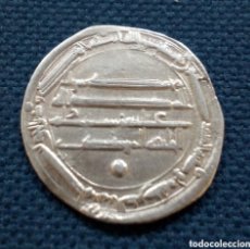 Monedas hispano árabes: DIRHAM PLATA ABASI. Lote 366169006