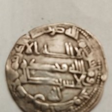 Monedas hispano árabes: ABD ALRRAHMAN II - AÑO H. 231 (846 D.C) - AL-ANDALUS - DIRHEM. Lote 366385361