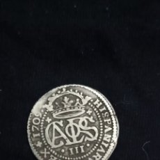 Monedas hispano árabes: MONEDA DE PLATA MUY ANTIGUA 1709 ESPAÑA. Lote 366615036