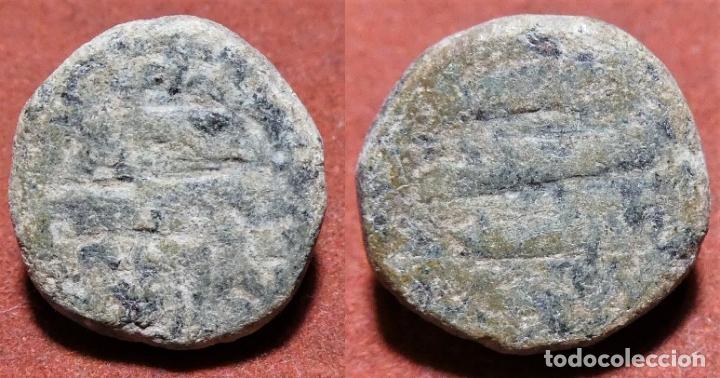 Monedas Hispano &aacute;rabes: FELUS HISPANOARABE A CATALOGAR sin limpiar - Foto 1