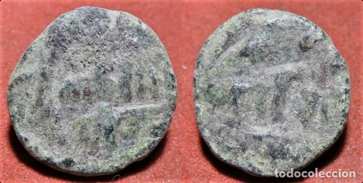 Monedas Hispano &aacute;rabes: FELUS HISPANOARABE A CATALOGAR sin limpiar - Foto 1