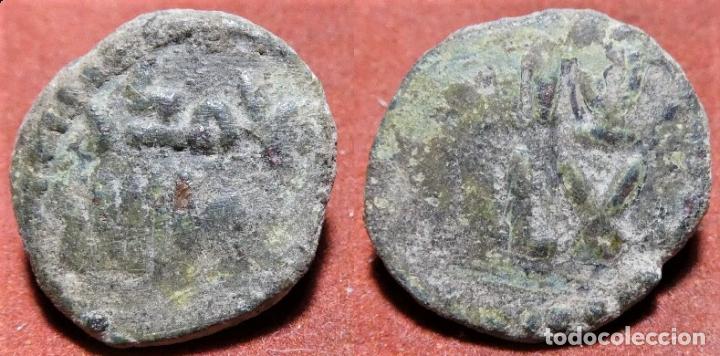 Monedas Hispano &aacute;rabes: FELUS HISPANOARABE A CATALOGAR sin limpiar - Foto 1