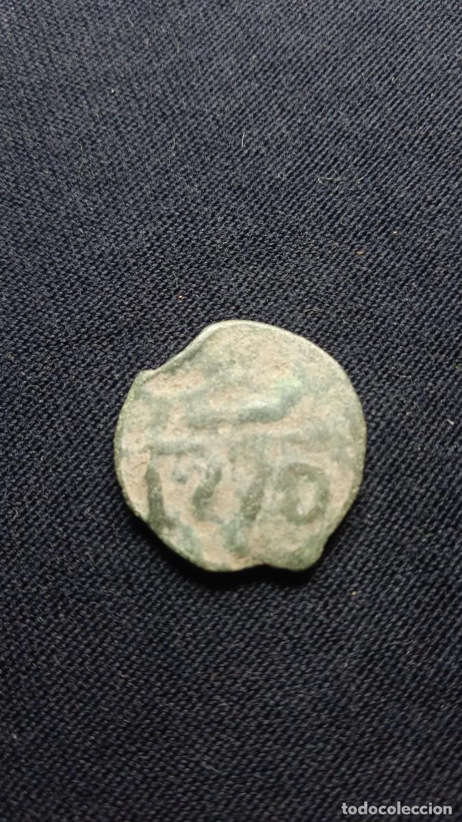 Monedas Hispano &aacute;rabes: Antiguo Felus &rdquo;1270&rdquo; - Foto 1