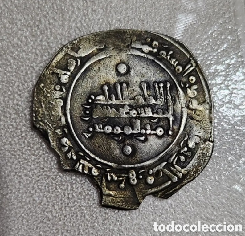 Monedas Hispano &aacute;rabes: Dirham de Al-Hakam II, de la H&eacute;gira - Foto 2