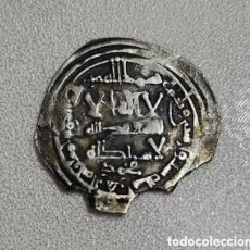 Monedas hispano árabes: DIRHAM DE PLATA MADINAT AL-ZAHRA. Lote 377526284