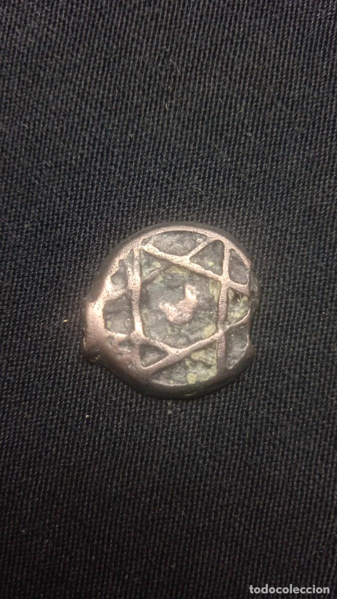 Monedas Hispano &aacute;rabes: Felus &rdquo;1276&rdquo; - Foto 1