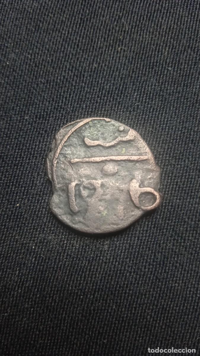 Monedas Hispano &aacute;rabes: Felus &rdquo;1276&rdquo; - Foto 2